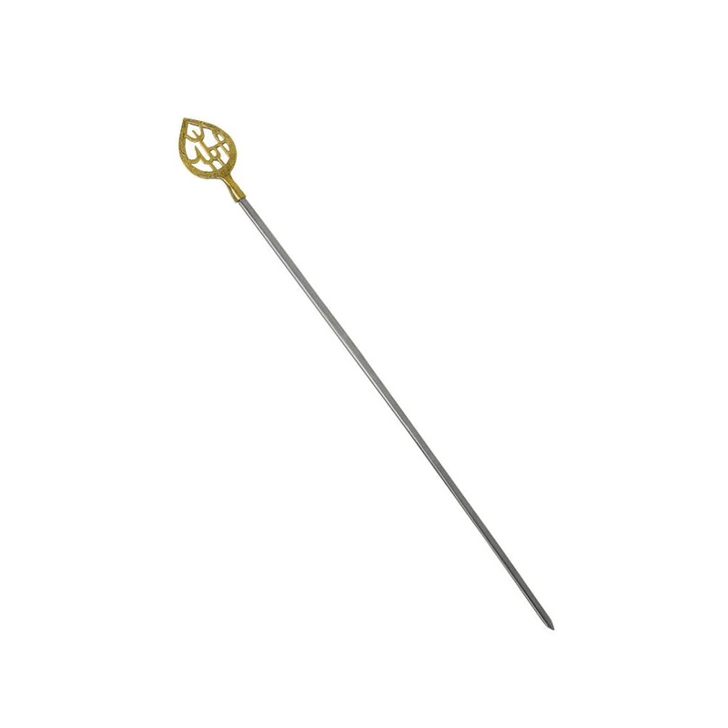 Grilled Siat / Meat Pişi - Fish with long motifs (50 pieces)